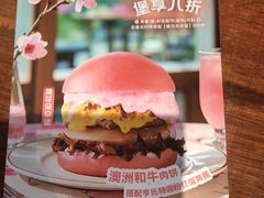 -卡朋厨房(289艺术园区店)