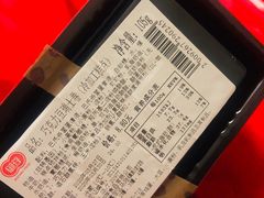 -全家便利店(长江南路站店)