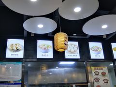 -真食净香居·内蒙烧麦(亚运村店)