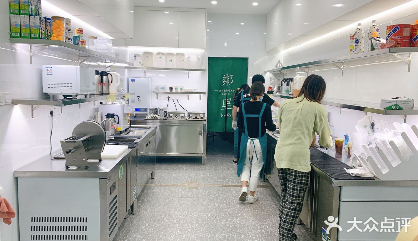 👉🏻奔 走 相 告：网 红 柠 檬 茶 再 添 新 丁