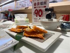 -三禾寿司(君尚店)