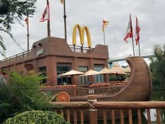 -七彩云南欢乐世界