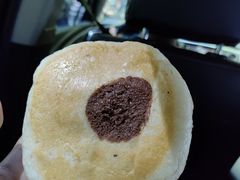 -好利来(国际能源店)