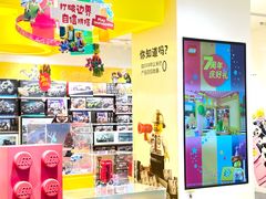 -万达广场(福州金融街店)