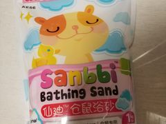 -龙猫仔乐园(惠福东路店)