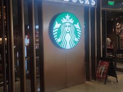 -星巴克臻选(北京颐堤港中心第二店)