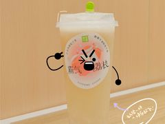 -奈雪的茶(优特汇店)
