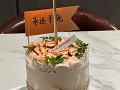 -Kekimatata 生日蛋糕·烘焙教学