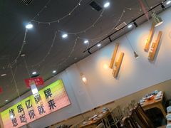 -亿牌牌东北烧烤(怀特店)