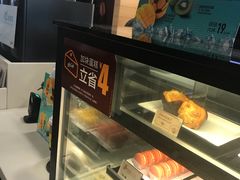 -麦当劳(曲阳店)