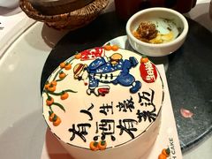 -南通滨江洲际酒店-东厨中餐厅