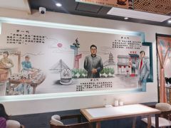 -老淮滨-蚌埠非遗小吃(淮河路店)