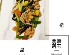 -梧桐餐厅(泉城路店)