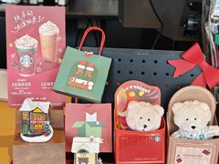 -星巴克臻选(成都太古里店)