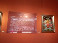 -福建省非物质文化遗产博览苑