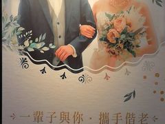 -台北地下街