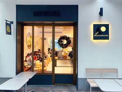 门面-Luneurs(幸福里店)