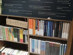 -扶光书店(中环店)
