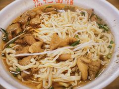 -陈记锅盖面(长江路店)