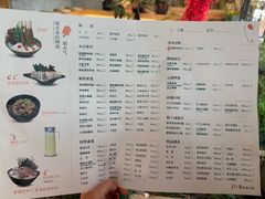 -莺花渡火锅City Green(万象城店)