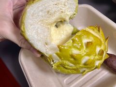 -美心西饼mx cakes(猎德优托邦店)