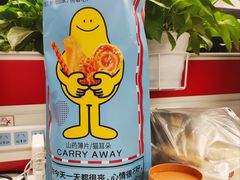 -丽影重庆小面(定西路店)