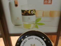 -奈雪的茶(石厦时代广场店)