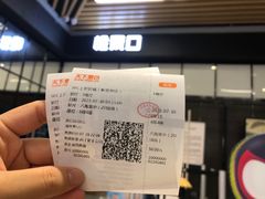 -SFC上影影城(新世界店)