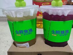 -小柠快跑·手打柠檬茶(万松园店)