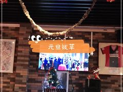 -申德勒加油站餐厅(三里屯北小街店)