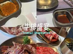 -西塔老太太泥炉烤肉(望京一店)