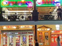 -韩热集市(百源店)