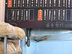 -老外婆本帮面(塔城路店)