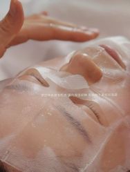 点击看大图 -MLP美丽派·问题肌疗愈中心