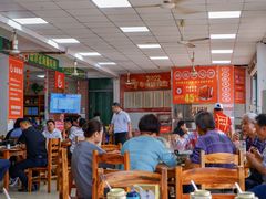 -创味·民间海南菜·非遗藤桥排骨(藤桥·免税城店)