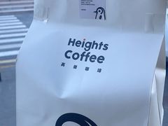-高嶺咖啡(望京店)