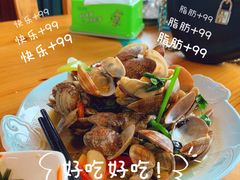 -食鸡公社辣子鸡·潍坊菜·烧烤