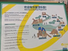 -锦荟JINHUI·浙江小馆(上海荟聚店)