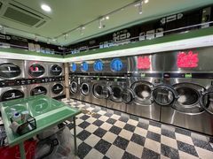 -WASHME大洗屋(虹桥南丰城直营店)