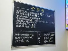 -丰登陕西水盆牛羊肉·泡馍
