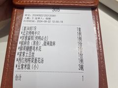 -东流山北京烤鸭·家常菜(南京首店)