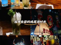 -HUNTING BAR亨霆鸡尾酒馆(越秀淘金店)