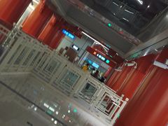 -前门(地铁站)