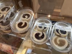 -三元梅园(团结湖店)