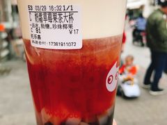 -CoCo都可(江宁托乐嘉店)
