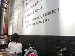 大堂-肉甲韩国木炭烤肉(新壹街1店)