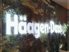 -哈根达斯(南京德基广场店)