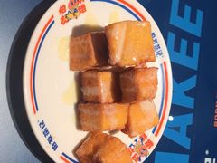 -伯友茶记(中华广场店)