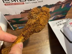 -但家香酥鸭(民生路总店)