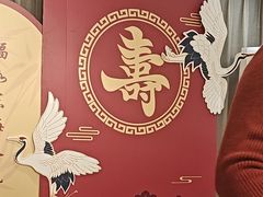 -九福楼大酒店